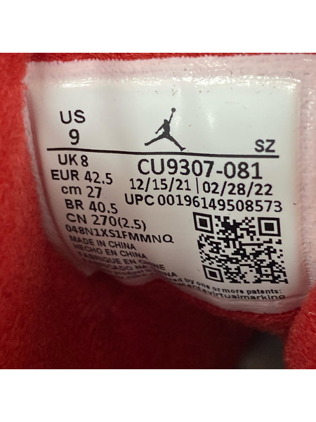 NIKE AIR JORDAN 7 RETRO ハイカットスニーカー ブラ ック 27cm CU9307-081