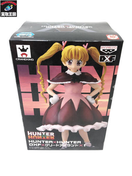 HUNTER×HUNTE ＤＸＦ フィギュア ビスケ [値下]｜商品番号：2100194919930 - 買取王国ONLINESTORE