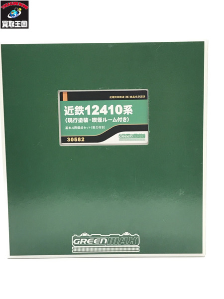 Nゲージ GREENMAX 近鉄12410系 基本4両セット