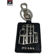 PRADA/メタルプレートキーホルダー/2PP135