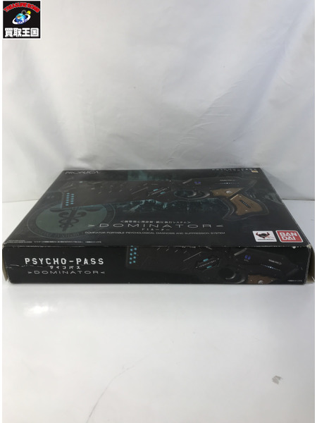 PSYCHO-PASS PROPLICA ドミネーター