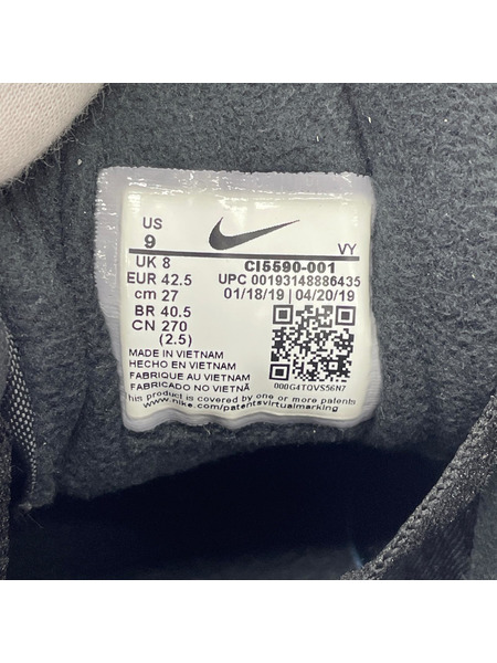 NIKE スニーカー AIR MAX2 LIGHT QS 27cm