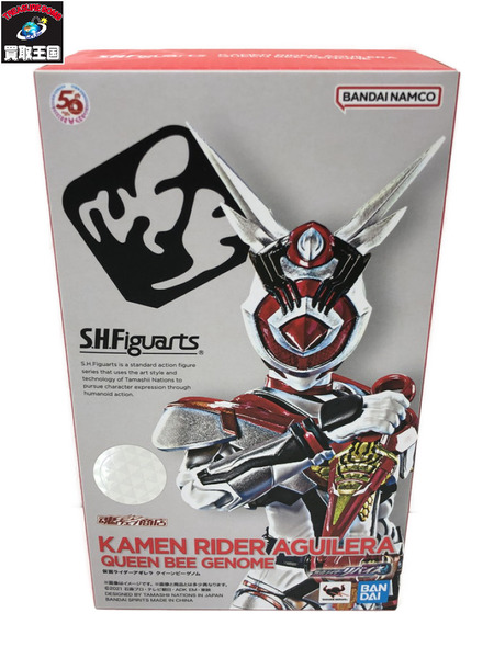 仮面ライダーリバイス S.H.Figuarts 仮面ライダーアギレラ クイーンビーゲノム