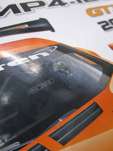 フジミ 1/24 マクラーレン MP4/12C GT3 2013