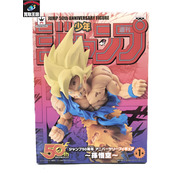 ドラゴンボール　ジャンプ50周年 アニバーサリーフィギュア 孫悟空