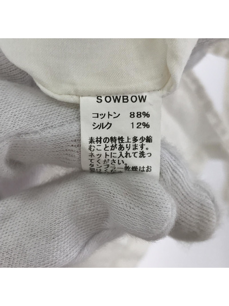 長袖シャツ 蒼氓シャツ ホワイト 2
