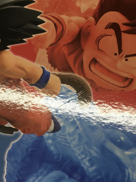 一番くじ ドラゴンボール Ａ賞 孫悟空