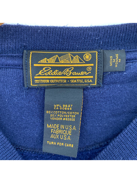 Eddie Bauer スウェット・トレーナー 80s~90s USA製 白クマ (M)