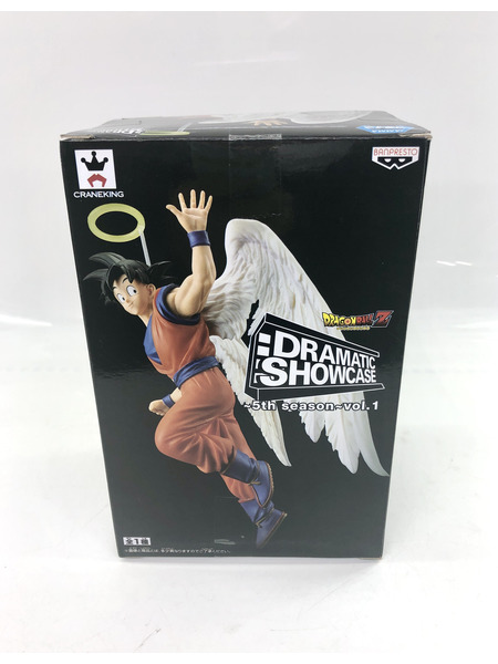 DRAMATIC SHOWCASE 5th 孫悟空[値下]