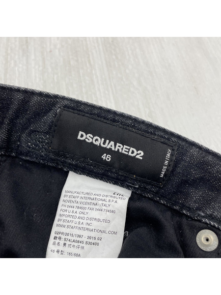 DSQUARED2/デニムパンツ/ビックジップ/46