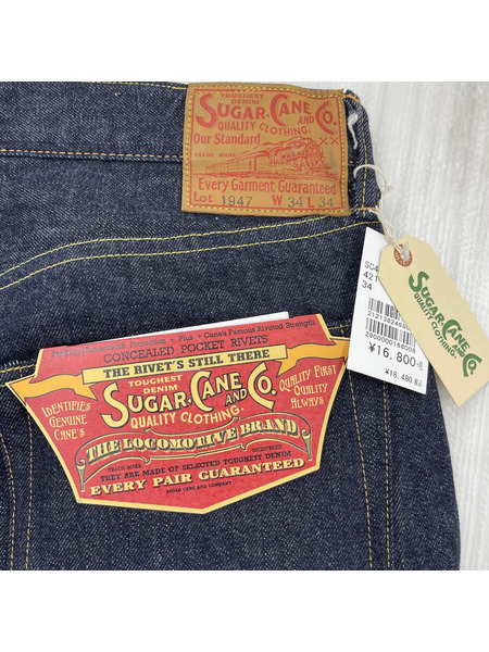 SUGAR CANE デニム・ジーンズ US1947（W34L32)
