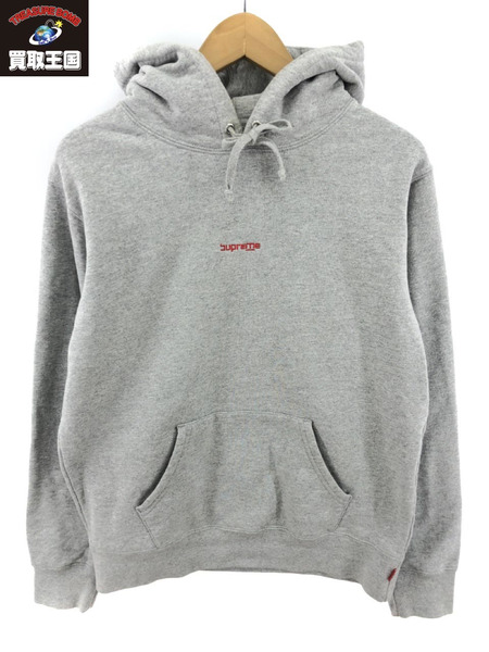 supreme digital logo hooded sweatshirt S