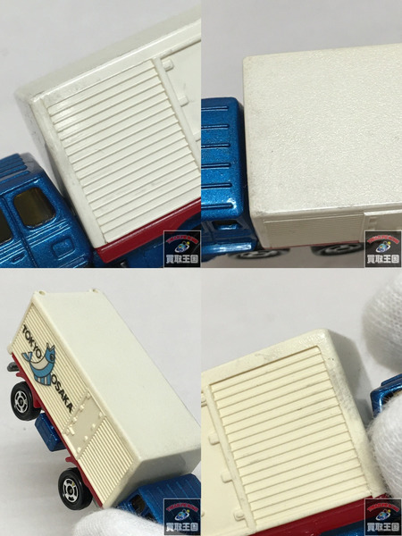 トミカ 黒箱 ふそうコンテナ運搬車 TOKYO OSAKA 1/127 日本製