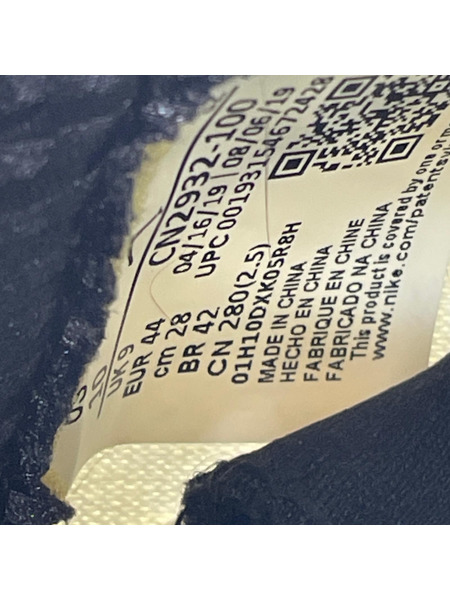 NIKE スニーカー Air Jordan 5