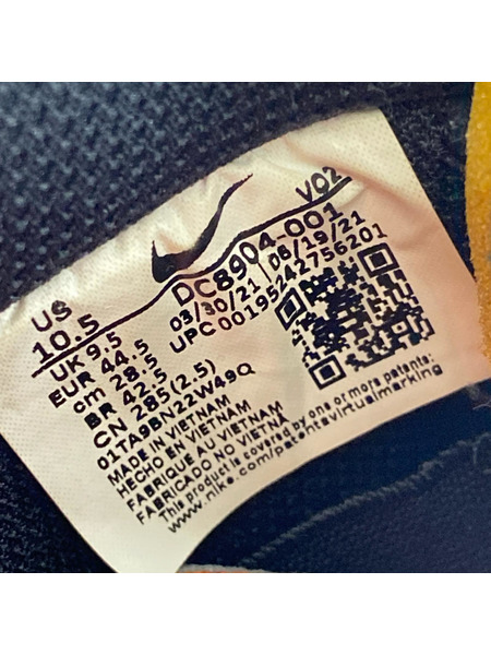 NIKE スニーカー AIR FORCE 1 EXPERIMENTAL 28.5