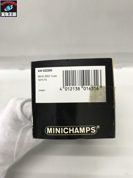 1/43スケールカー PMA 1/43 BMW 2002