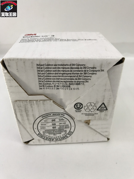 アクセサリ  3M キュービトロン3 オフセット砥石 4DCGW98287 外径100mm 10枚