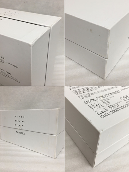 美容系 SALONIA 通電確認済