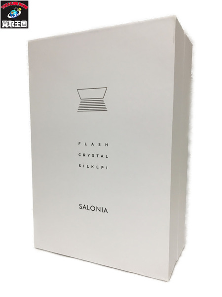 美容系 SALONIA 通電確認済