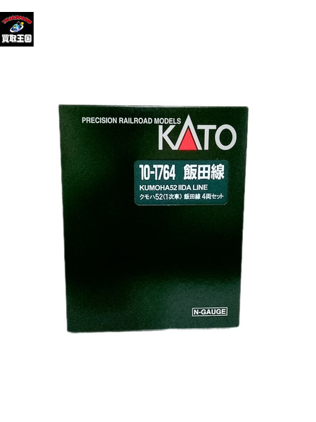 KATO 10-1764 クモハ52 1次車 飯田線 4両セット