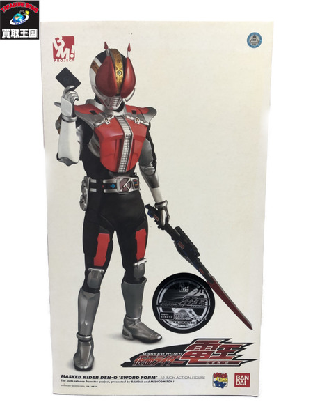 7.PROJECT BM! 仮面ライダー電王 ソードフォーム 