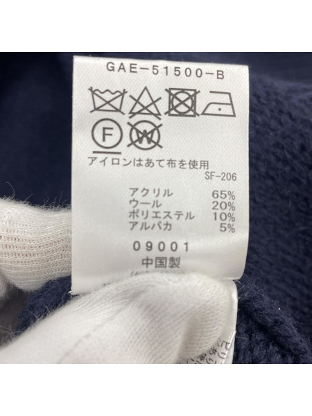 Adam et Rope' ニットワンピース