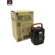  クマザキエイム ポータブル電源 EPB-120SS
