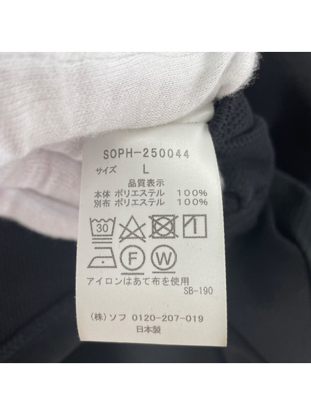 SOPHNET. パーカー(ジップアップ) 25SS TECH ZIP UP HOODIE (L)