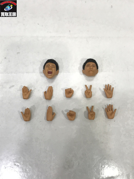 ダウンタウン 浜田雅功 松本人志 究極の