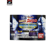 ミニフィギュア ウルトラマン HG ウルトラマンコンプリートスペシャル 全種セット