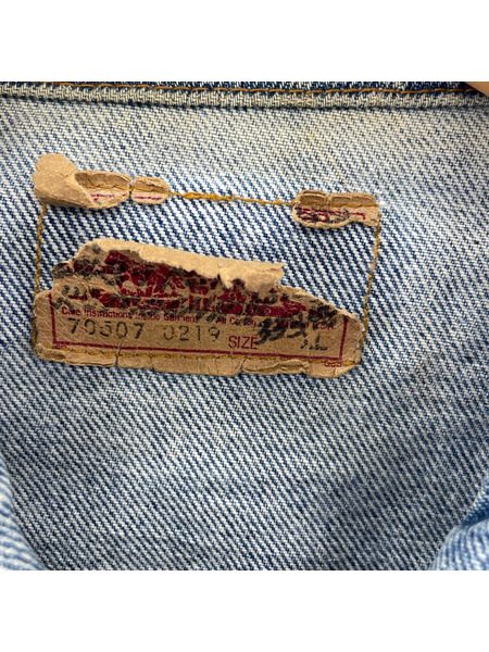 Levi's ジャケット USA製 80s Lot70507 デニムジャケット