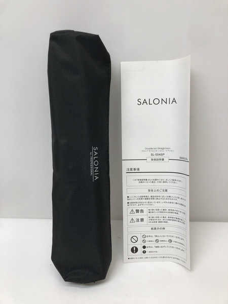 SALONIA ストレートアイロン 24mm SL-004　SL-004