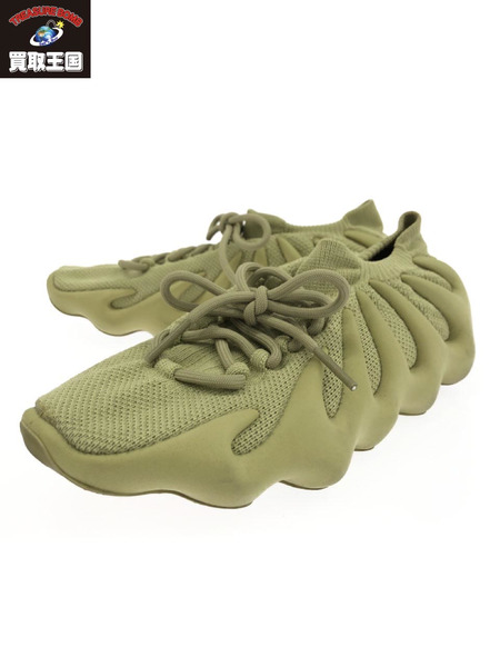 adidas　YEEZY 450　27cm　GY4110