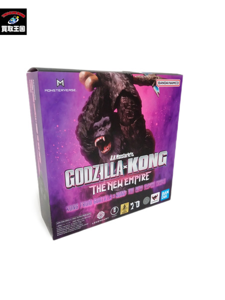 S.H.MonsterArts KONG FROM GODZILLA x KONG 