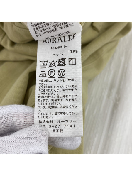 AURALEE 23AW コットンワイドパンツ 0 ベージュ