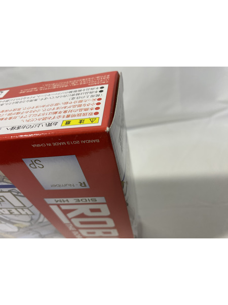 ロボット魂 エルガイム 最終決戦仕様