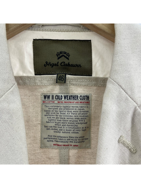 Nigel Cabourn WWII COLD WEATHER CLOTH マロリーベスト 46