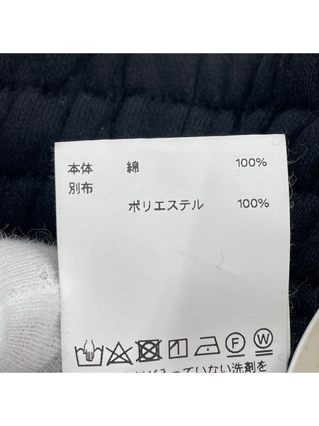 MAISON SPECIAL Side Ribbon Sweat Pants デザインスウェットパンツ 36