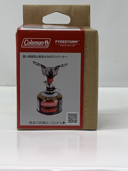 Coleman シングルスガスバーナー ファイアーストーム 2000028328 未開封品 コールマン コンパクト シングルバーナー アウトドア キャンプ[値下]