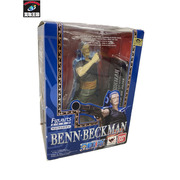 ワンピース Figuarts ZERO ベン・ベックマン