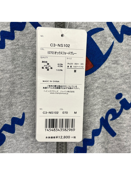 Champion パーカー(ジップアップ) Champion ジップアップパーカー