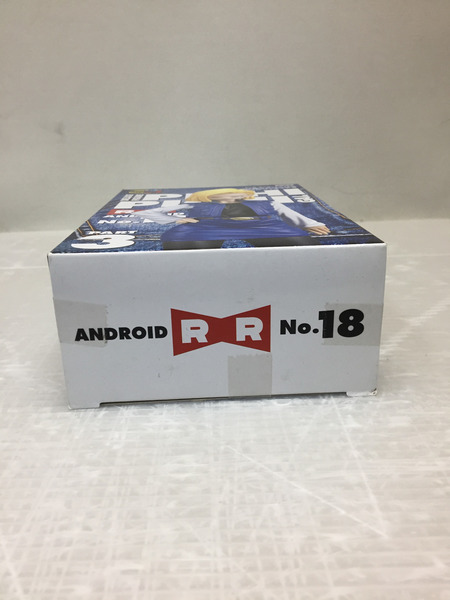 BUNPURESTO DB DXぴちぴちギャルフィギュア 18号