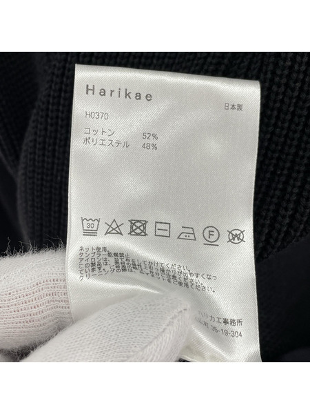 Harikae コットンニットジャケット 黒