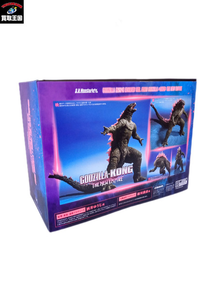 S.H.MonsterArts GODZILLA EVOLVED Ver.