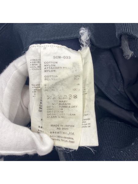 Sacai パーカー スポンジスウェット MA-1 ドッキングパーカー