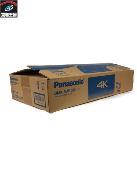 レコーダー・プレーヤー Panasonic ブルーレイディスクレコーダー
