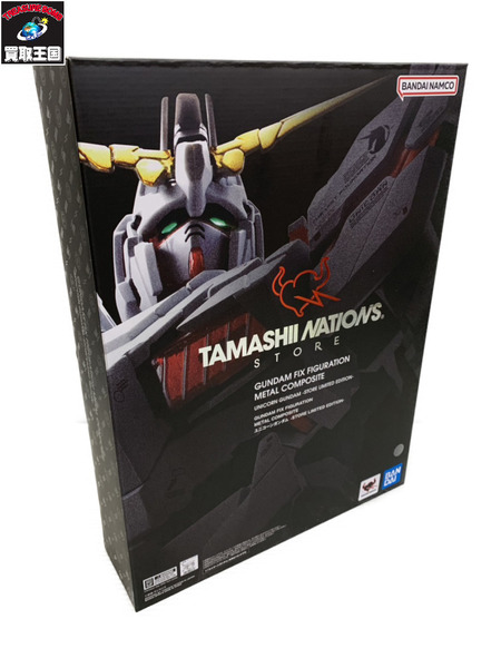 メーカー ガンダム FIX FIGURATION METAL COMPOSITE ユニコーンガンダム
