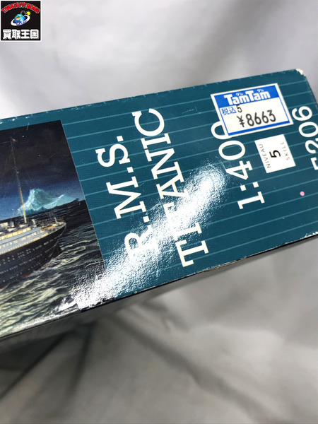 未開封 Revell 05206 R.M.S. Titanic タイタニック プラモデル