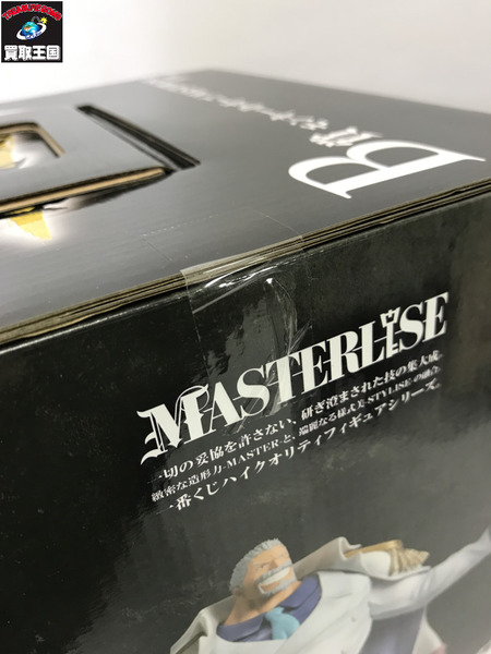 一番くじ MASTERLISE B賞 モンキー・D・ガープ