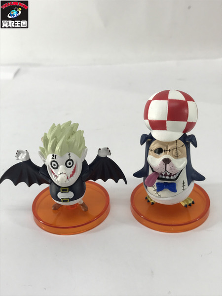 プライズ ワンピース WCF HALLOWEEN SPECIAL コンプ[値下]